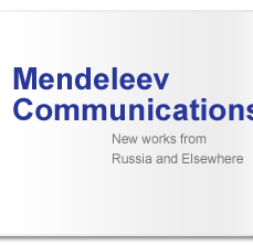 Mendeleev Communications